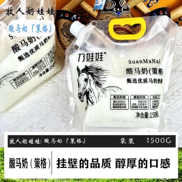 袋装酸马奶(策格)